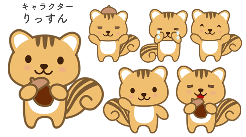 キャラクターデザイン制作実績「My教科書英単語」